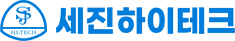 세진하이테크로고